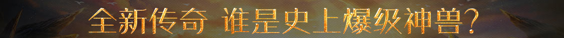北海市娱乐网